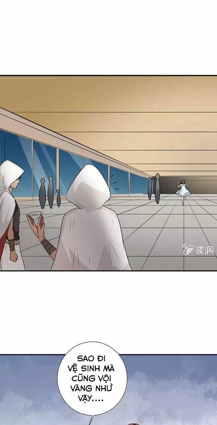 Kháp Kháp Hương Phản: Chapter 23