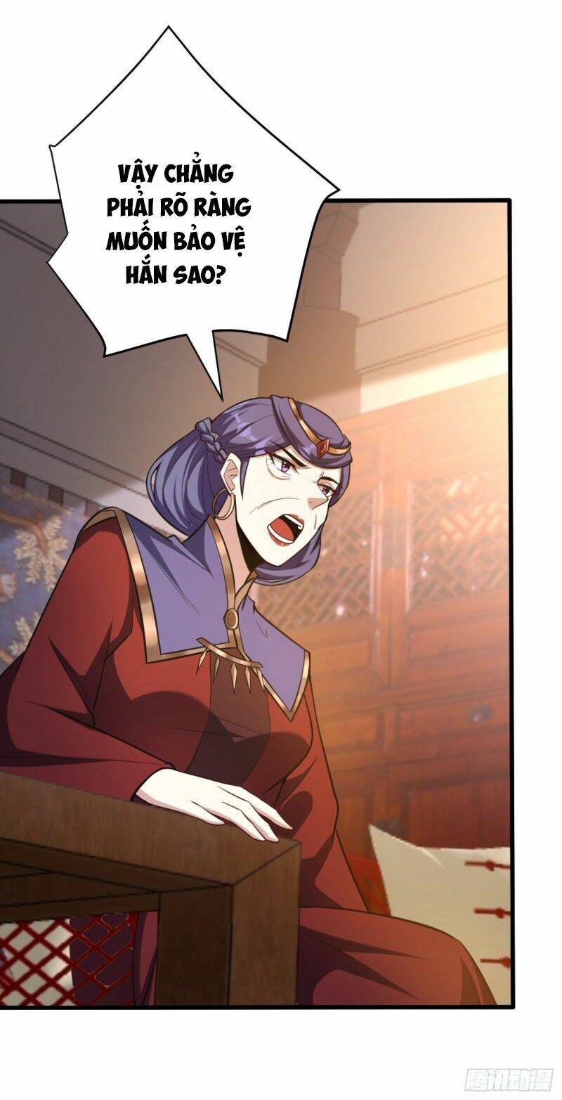 Yêu Giả Vi Vương: Chapter 149