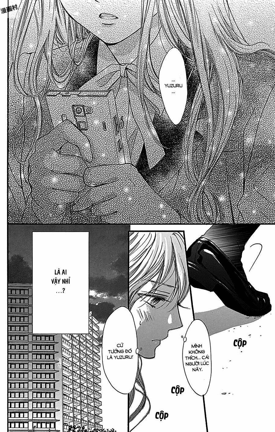 Boku Ni Hana No Melancholy: Chapter 42