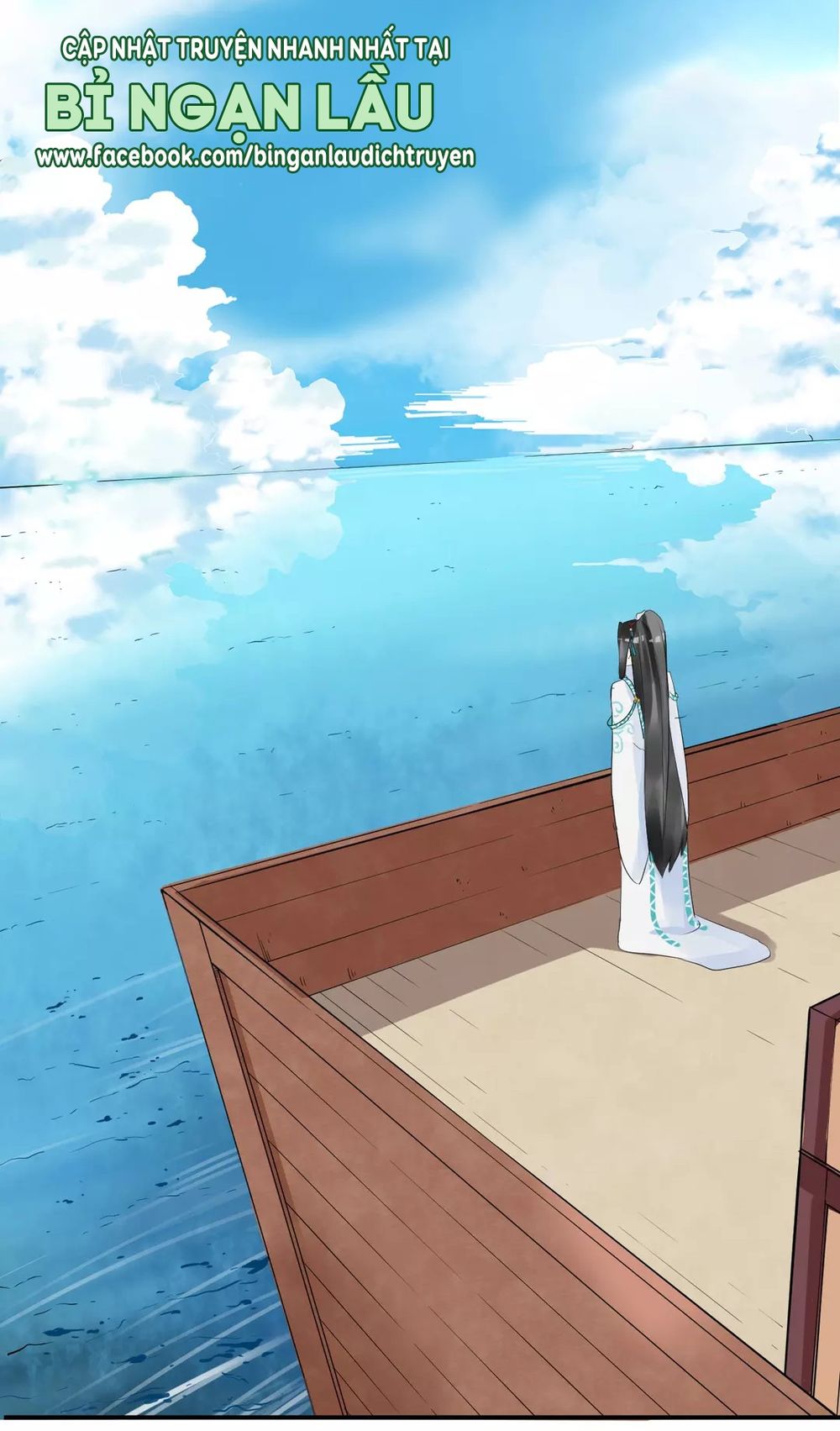 Bồng Sơn Viễn: Chapter 2.2