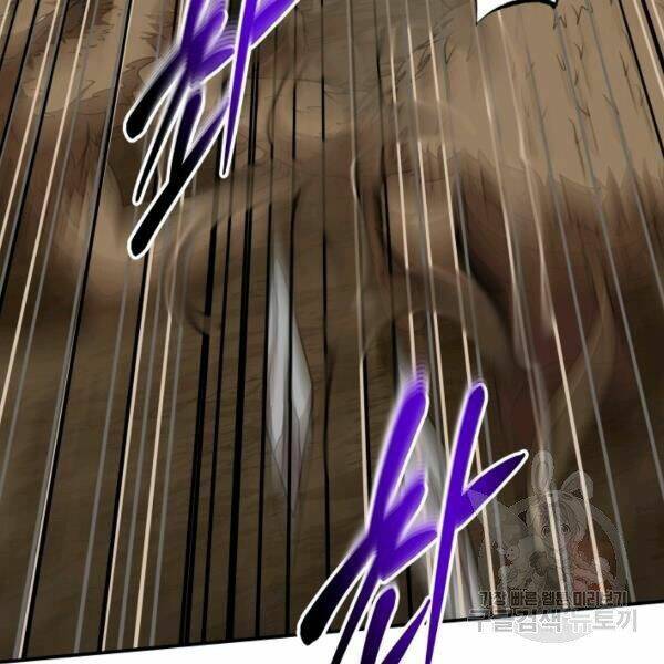 Ngôi Nhà Kết Nối Với Hầm Ngục: Chapter 29