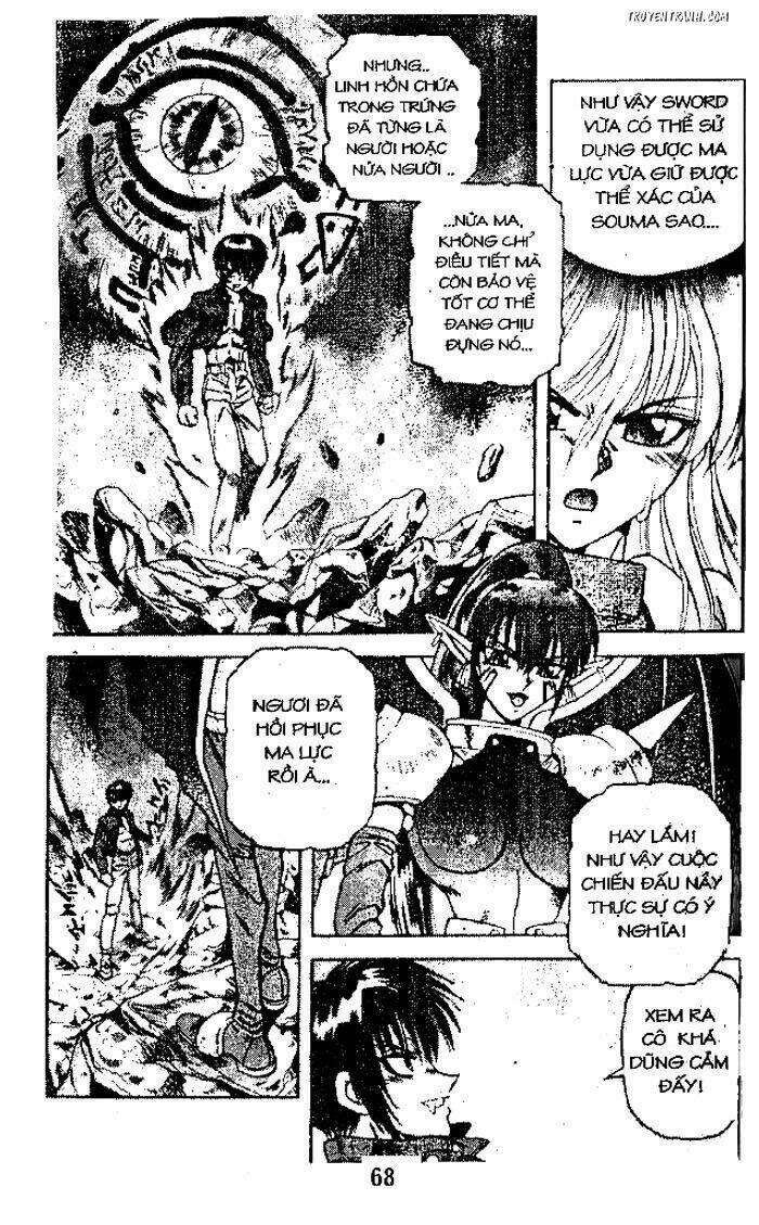 Devil And Devil: Chapter 16