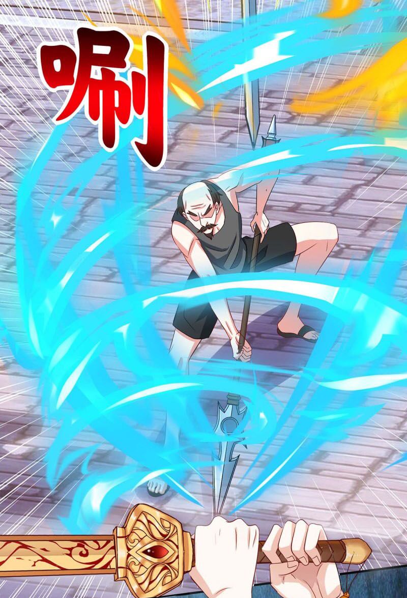 Thần Cấp Thấu Thị: Chapter 97