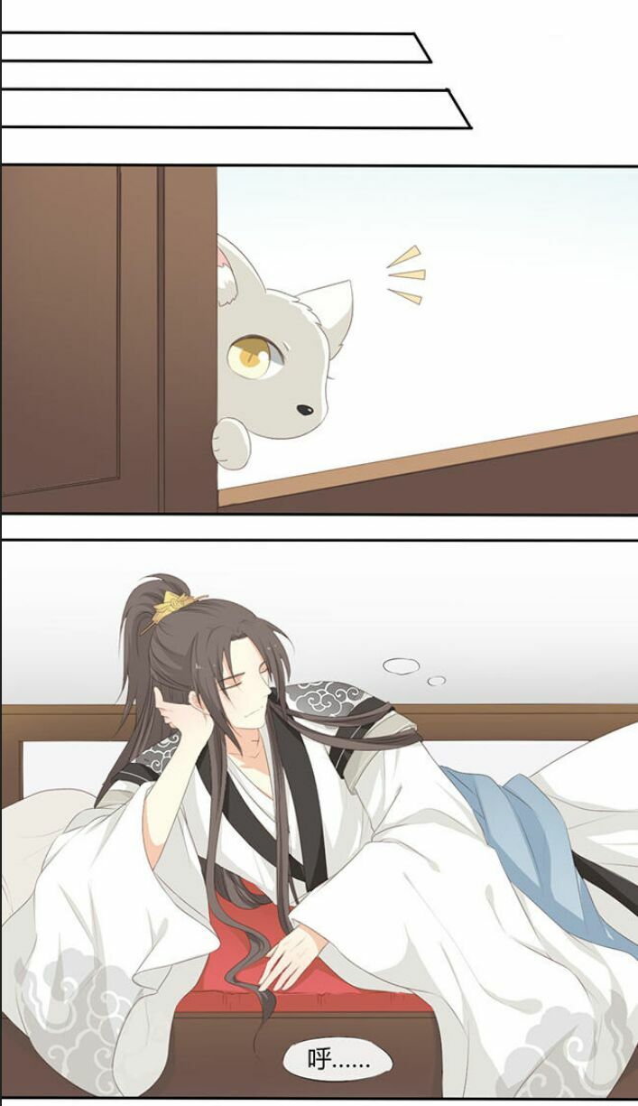 Quy Tự Dao: Chapter 28