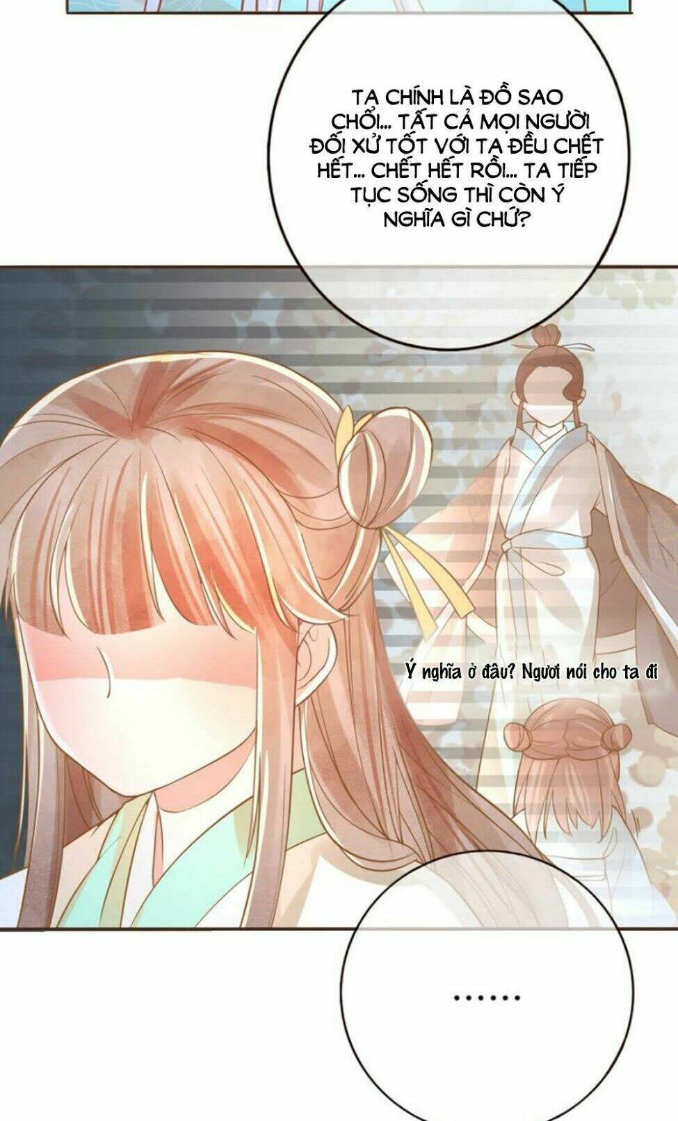 Chọc Nhầm Thượng Thần Băng Lãnh: Chapter 27