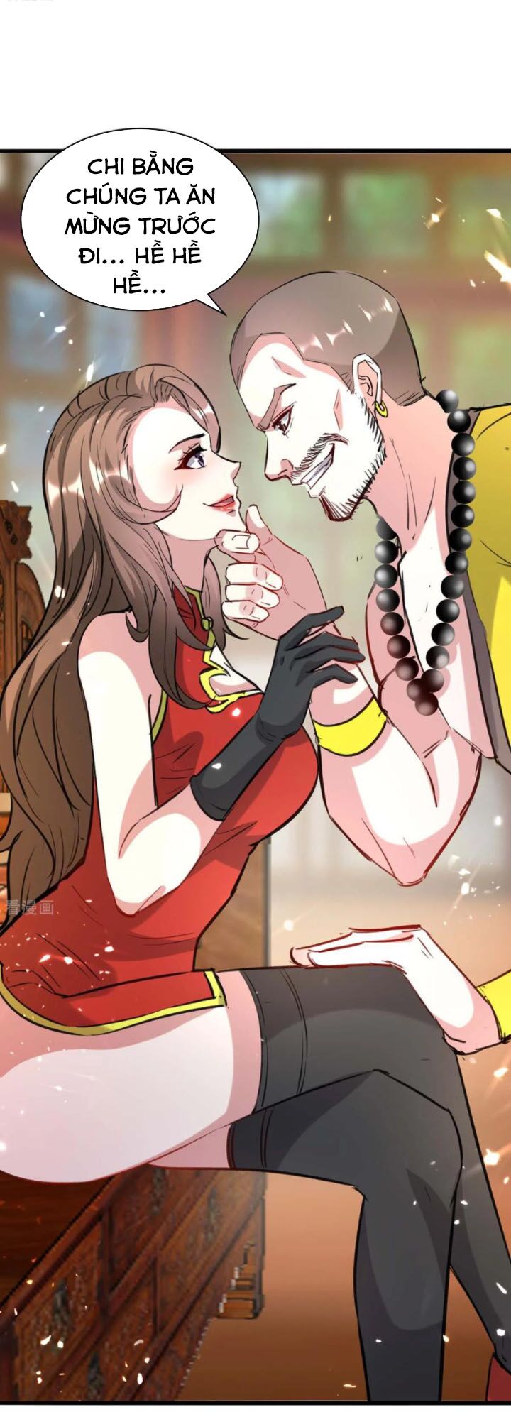 Thần Cấp Thấu Thị: Chapter 154