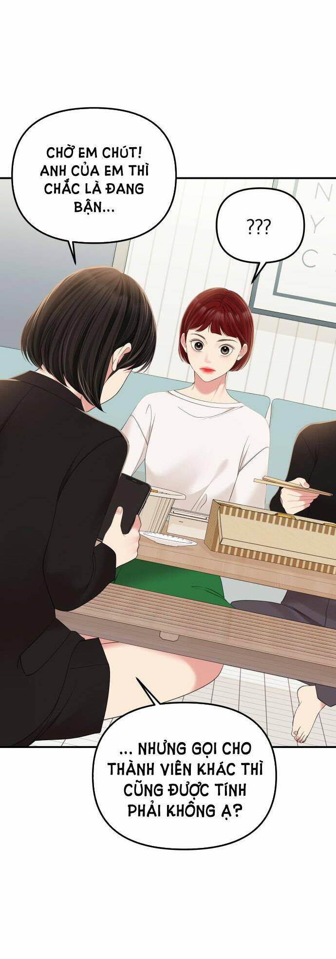 Gửi Em, Người Nuốt Trọn Vì Sao: Chapter 98.1