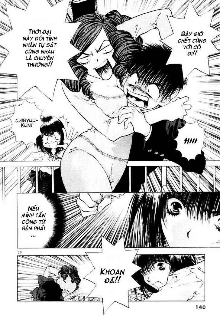 Girls Saurus Dx: Chapter 16