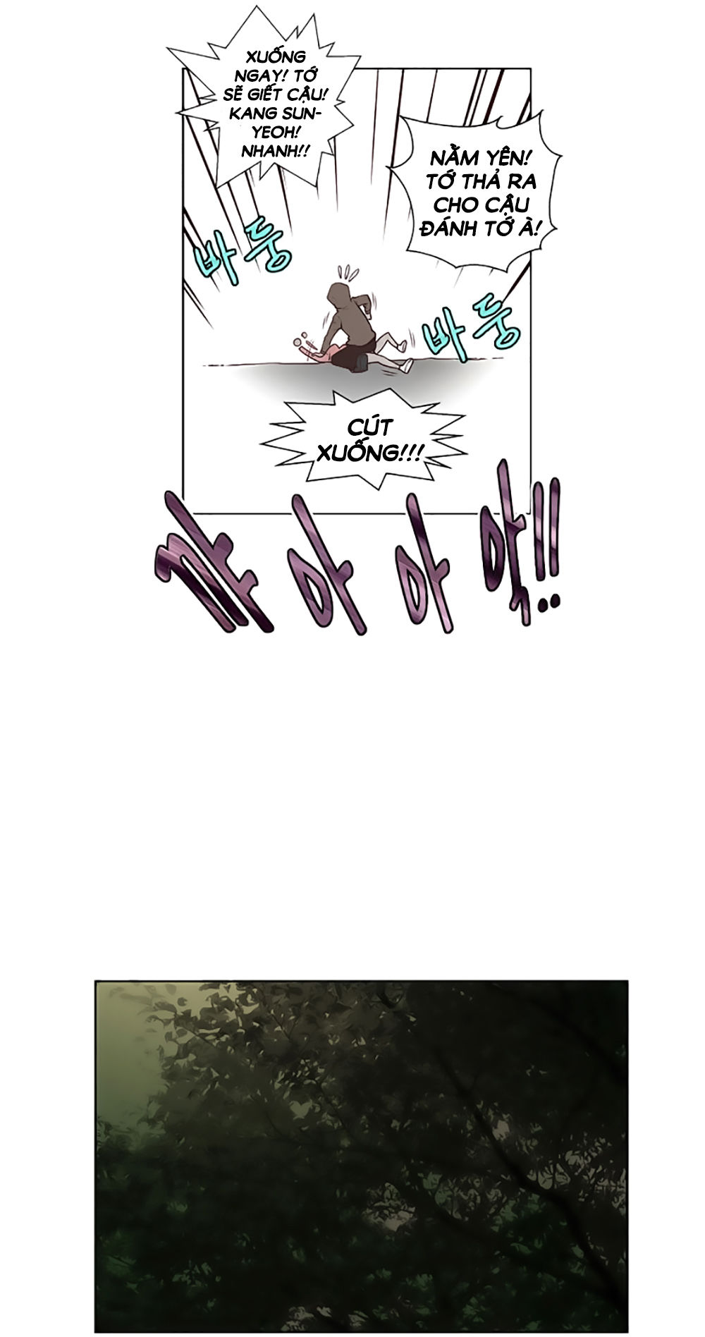 Mrs. Seonnyeo: Chapter 11