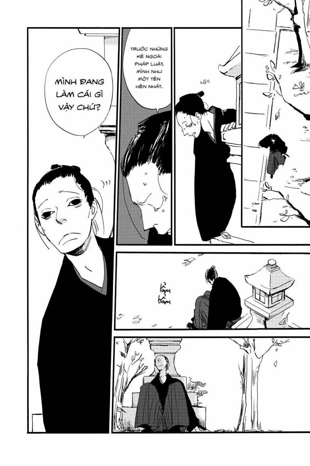 Ngũ Diệp Ốc: Chapter 1