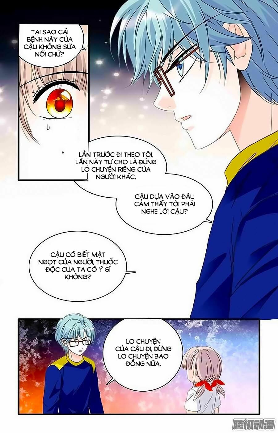 Thanh Ninh Chi Hạ: Chapter 30