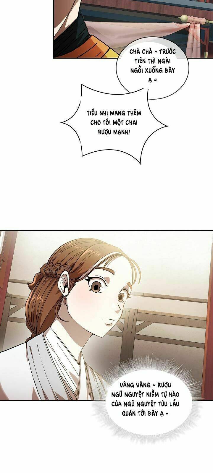 Thân Thủ Đệ Nhất Kiếm: Chapter 2