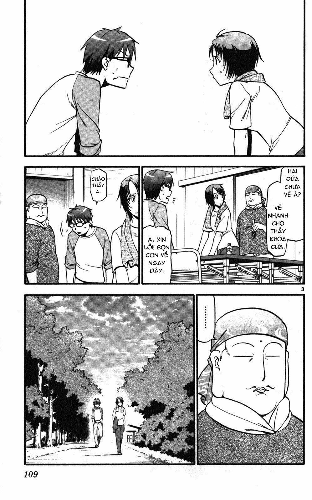 Gin No Saji: Chapter 41