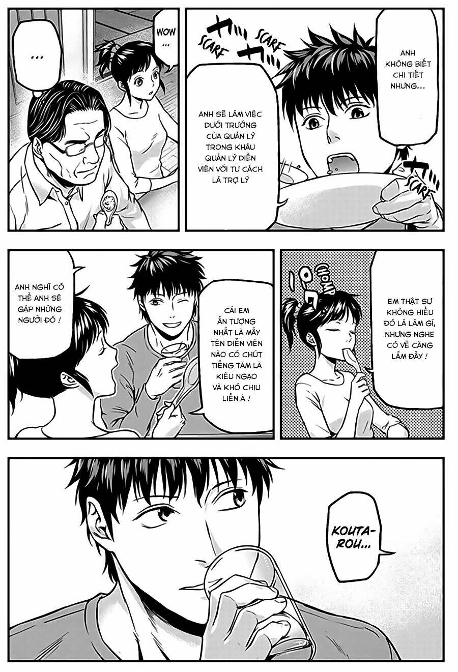 Roppongi Black Cross: Chapter 15