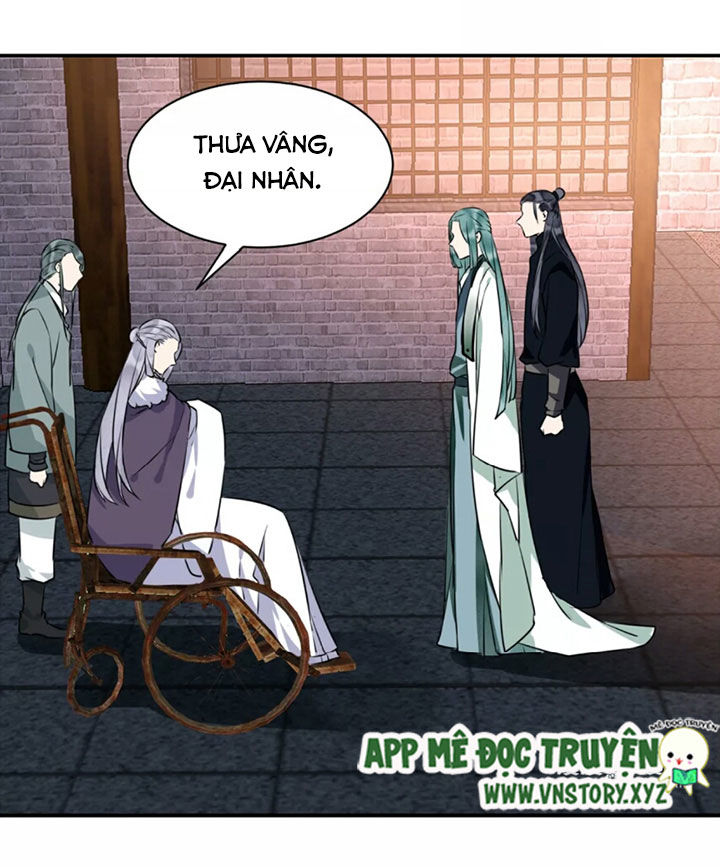 Công Chúa Gả Đến: Chapter 38