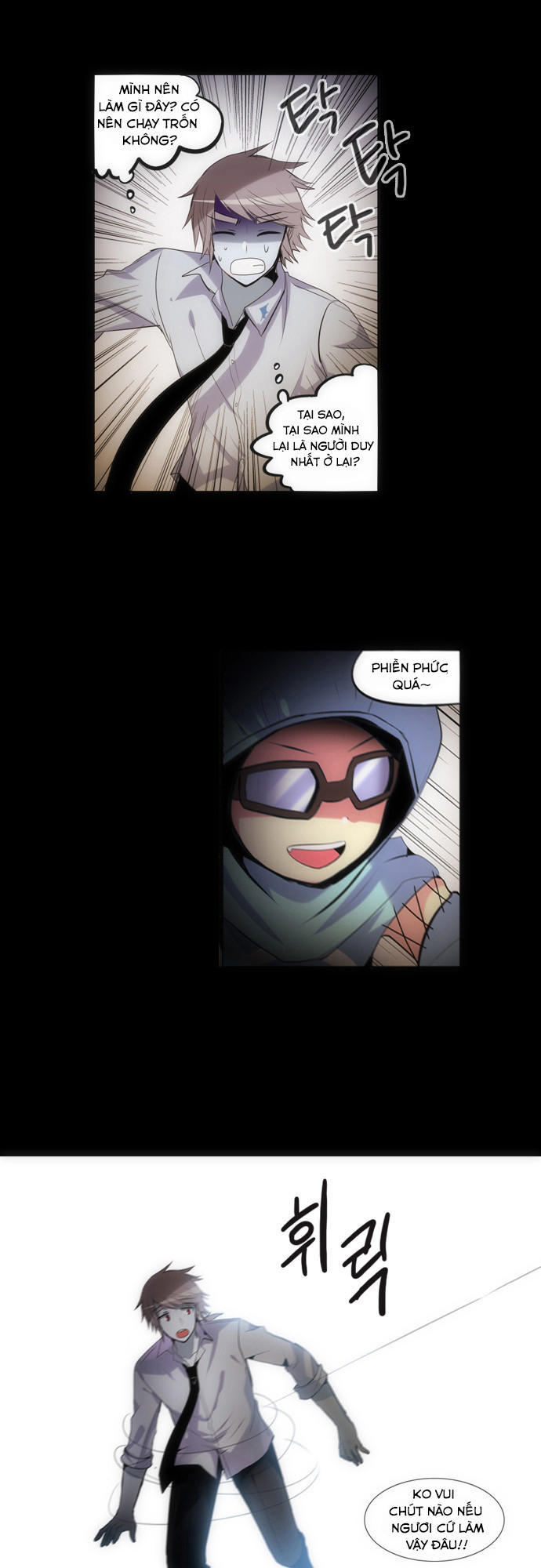 Crepuscule (Yamchi): Chapter 131