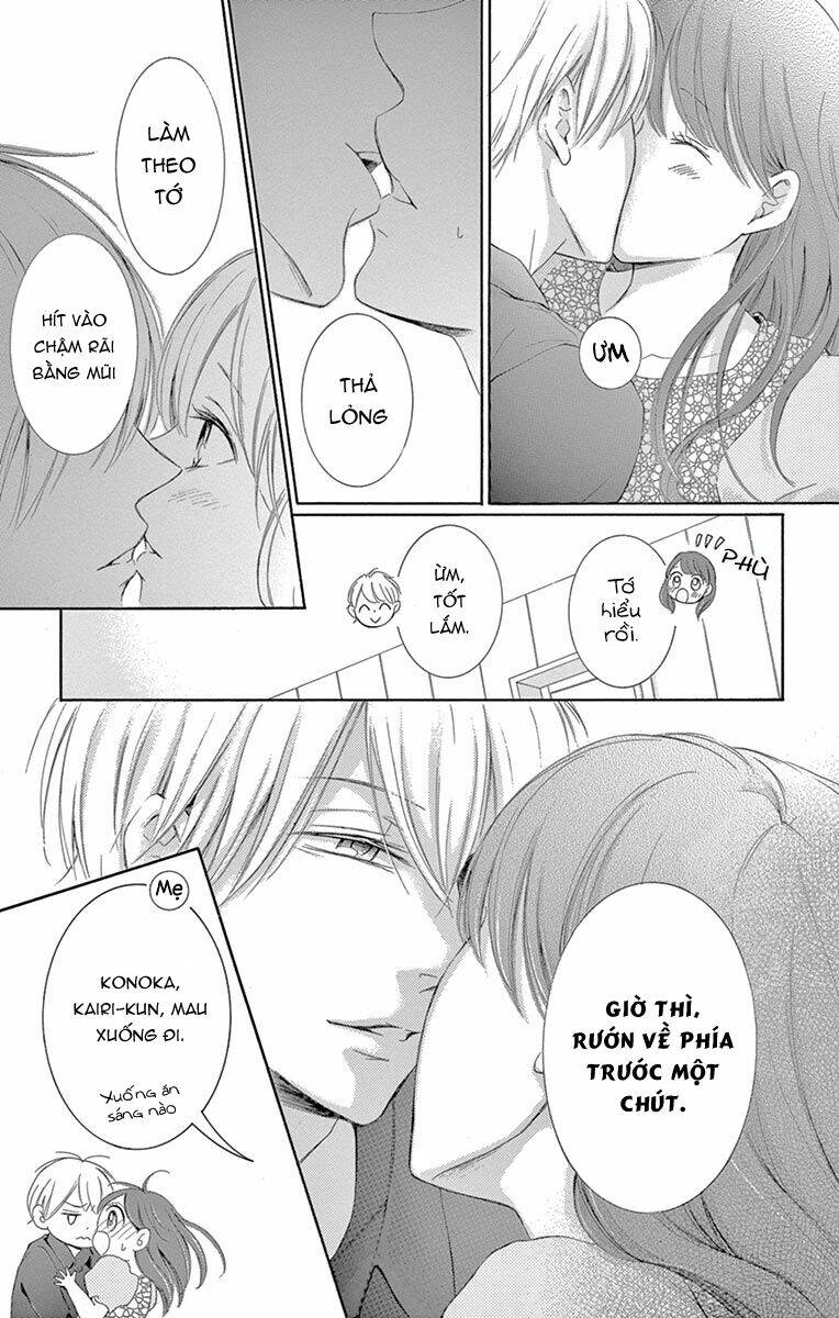 Watashi Wa Tensai O Katte Iru: Chapter 15