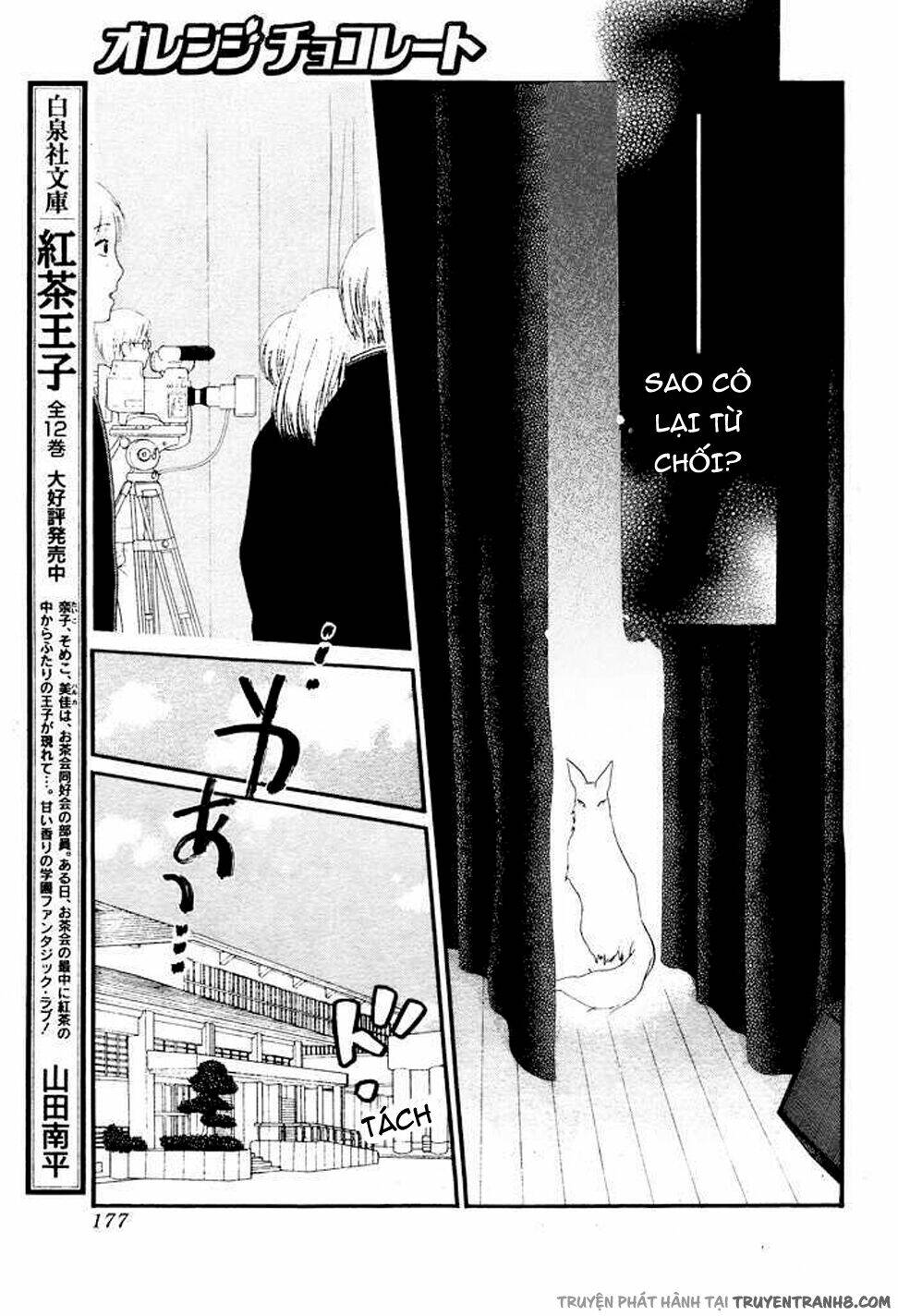 Orange Chocolate: Chapter 7