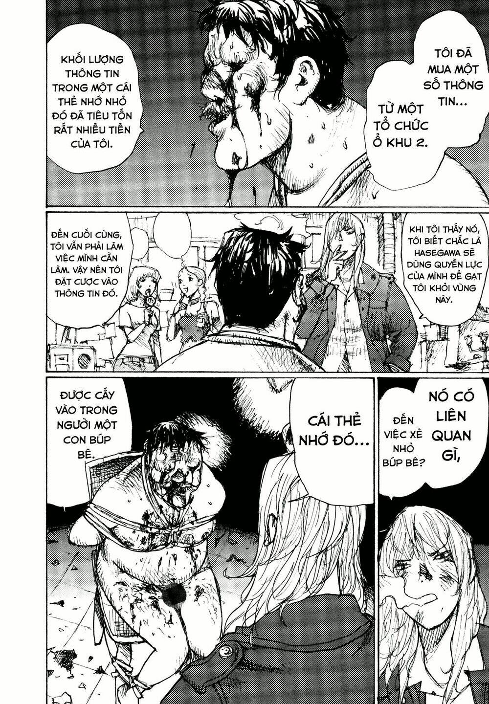 Alice In Hell: Chapter 16.5