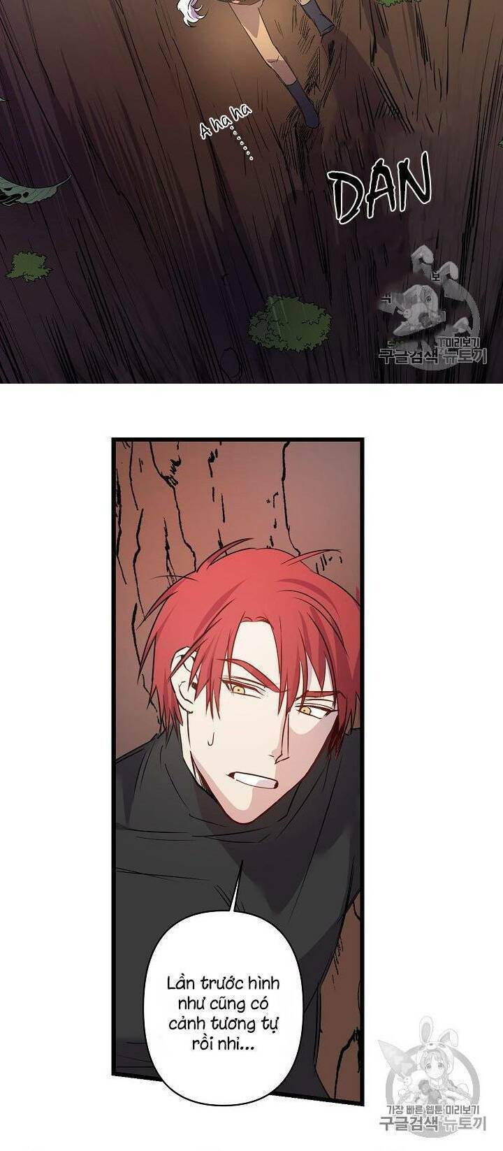 Hôn Lễ Báo Thù: Chapter 16