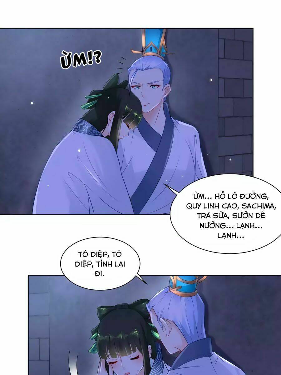 Trù Nương Hoàng Hậu: Chapter 24