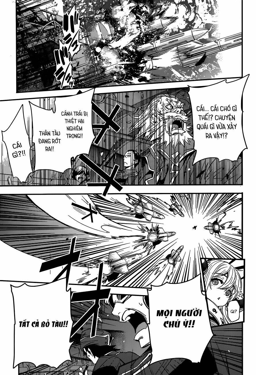 Q (Shihira Tatsuya): Chapter 3.1