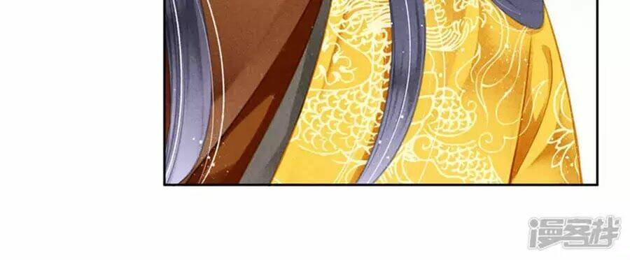 Ái Thượng Vô Địch Tiếu Hoàng Hậu: Chapter 93