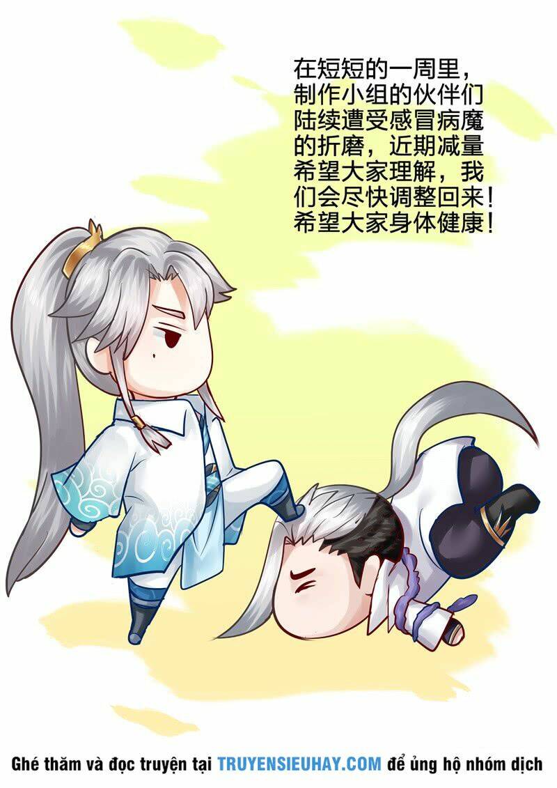 Chư Thiên Ký: Chapter 98