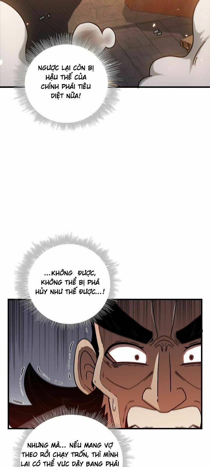 Thân Thủ Đệ Nhất Kiếm: Chapter 29