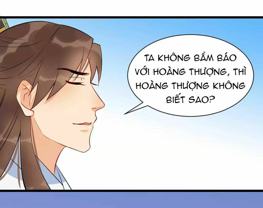 Bồng Sơn Viễn: Chapter 46