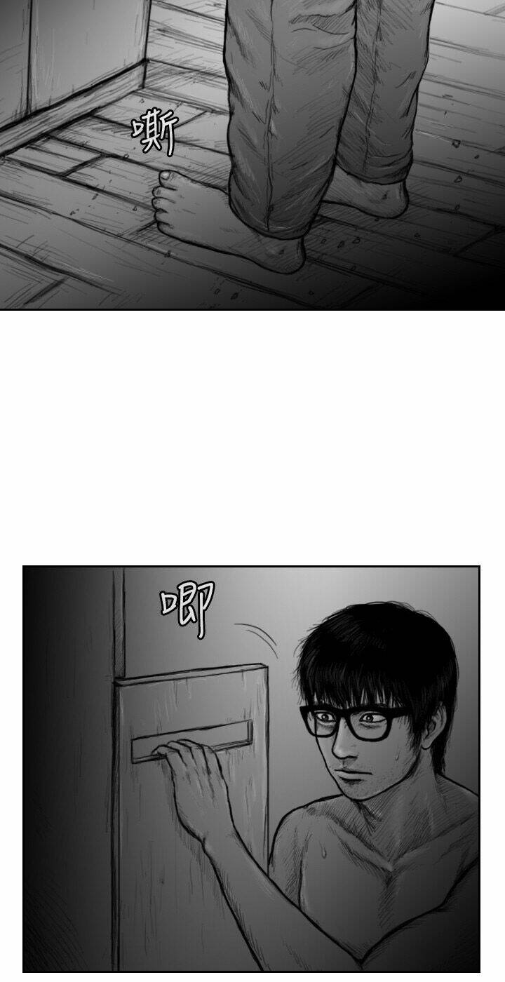 Hạt Giống Mỹ Nhân: Chapter 16