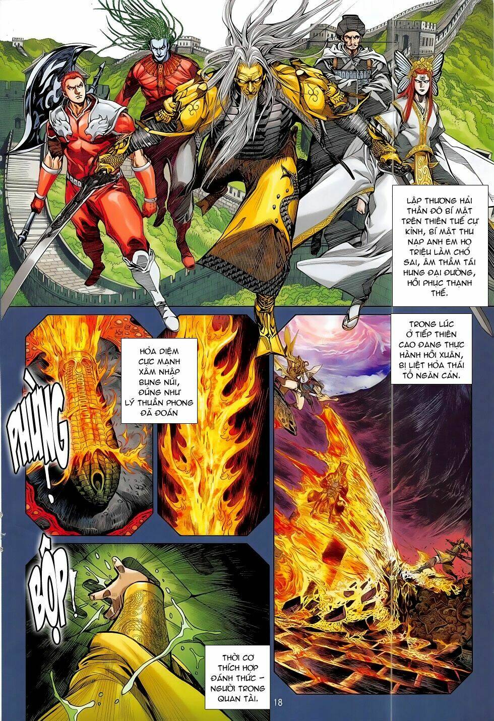 Thiết Tướng Tung Hoành: Chapter 184