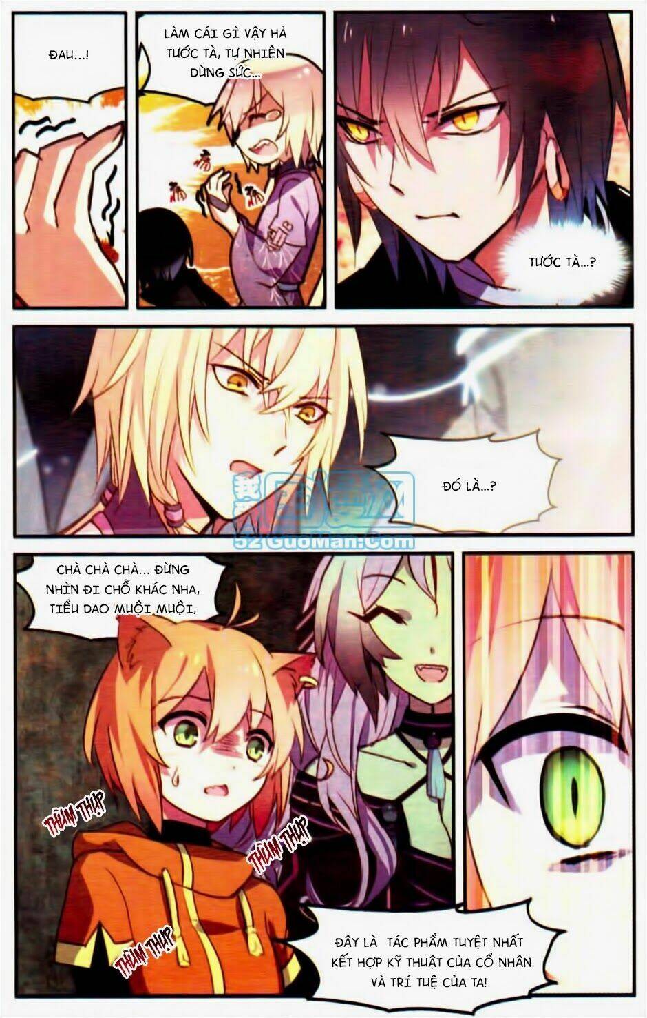 Thiên Hành Thiết Sự: Chapter 22