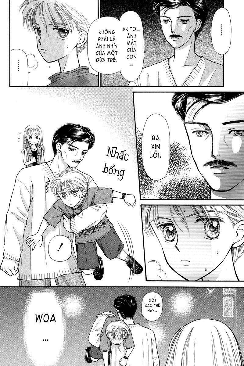 Kodomo No Omocha: Chapter 5