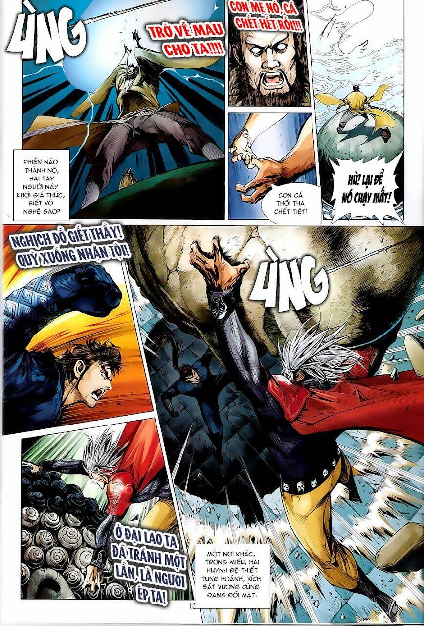 Thiết Tướng Tung Hoành: Chapter 5