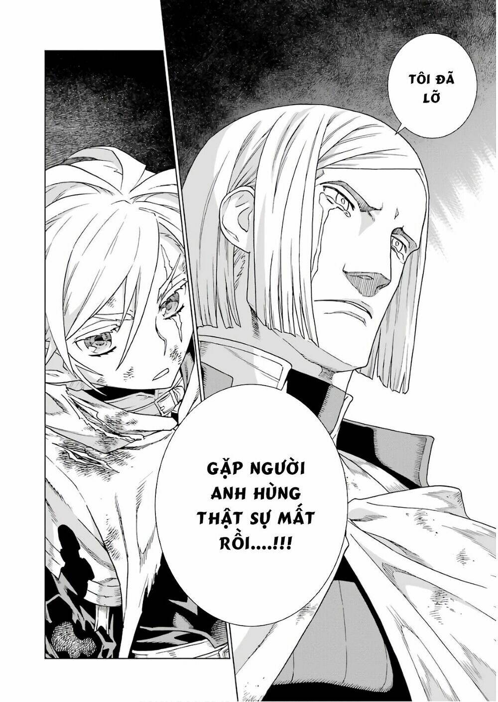 Ubel Blatt: Chapter 166