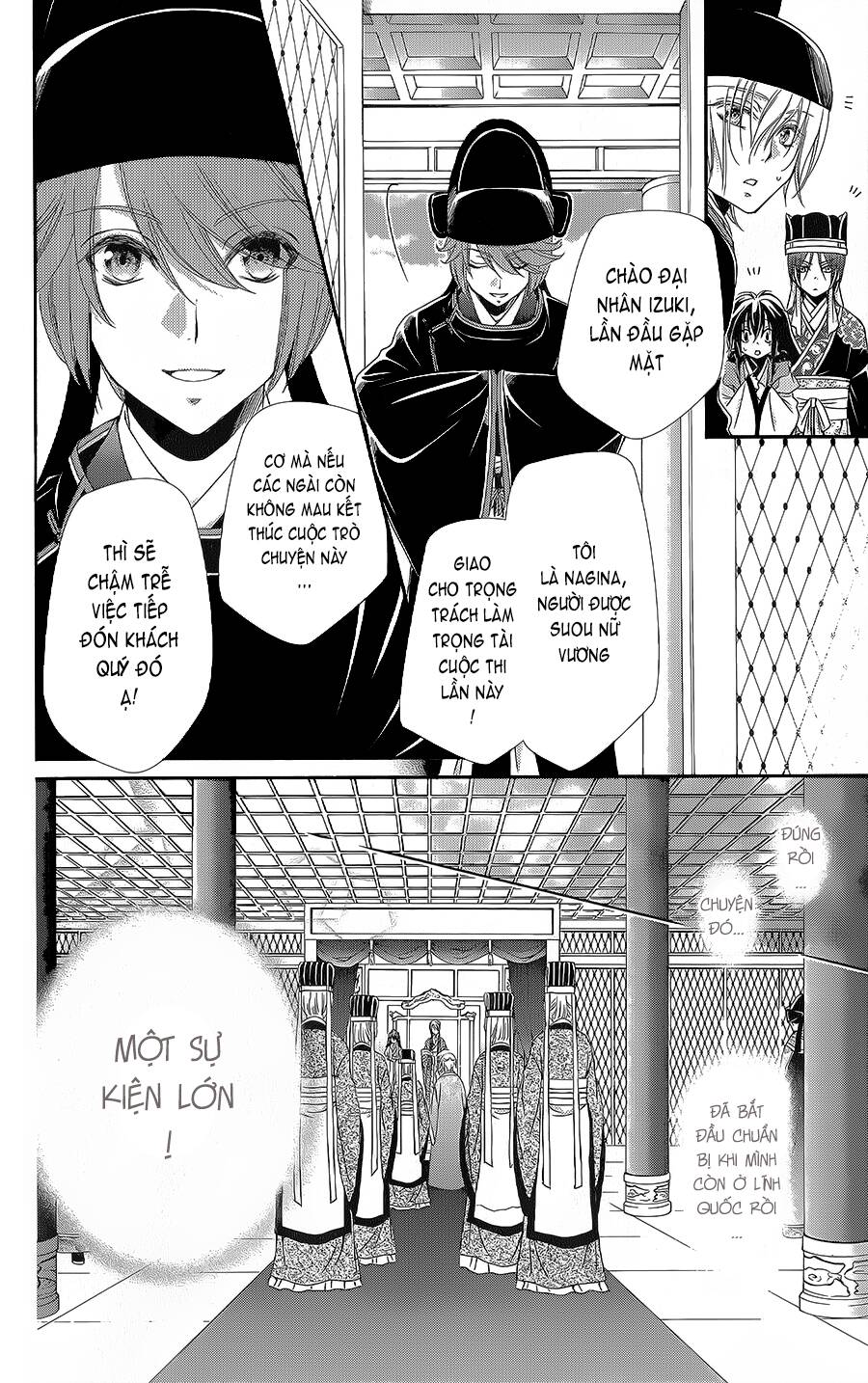 Hyakka Mangekyou: Chapter 9