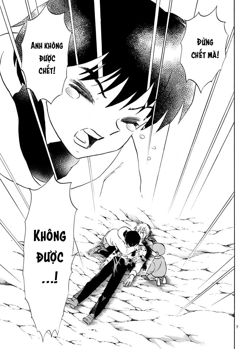 Mao (Takahashi Rumiko): Chapter 38