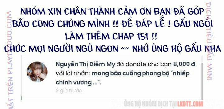 Trọng Sinh Bá Sủng Nhiếp Chính Vương Quá Mạnh Mẽ: Chapter 151