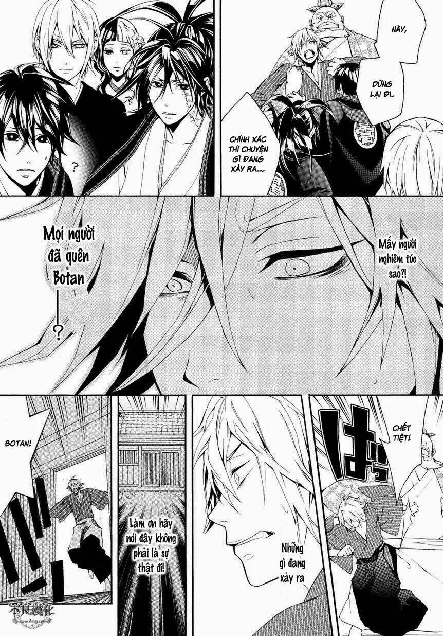 Donten Ni Warau Gaiden: Chapter 4