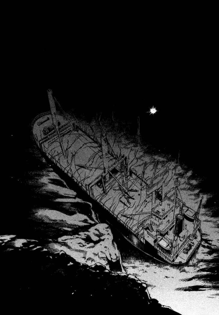 Waga Na Wa Umishi: Chapter 3