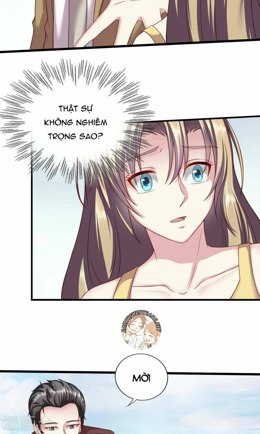 Trùng Sinh Chi Ảnh Hậu Dưỡng Thành Kế Hoạch: Chapter 18