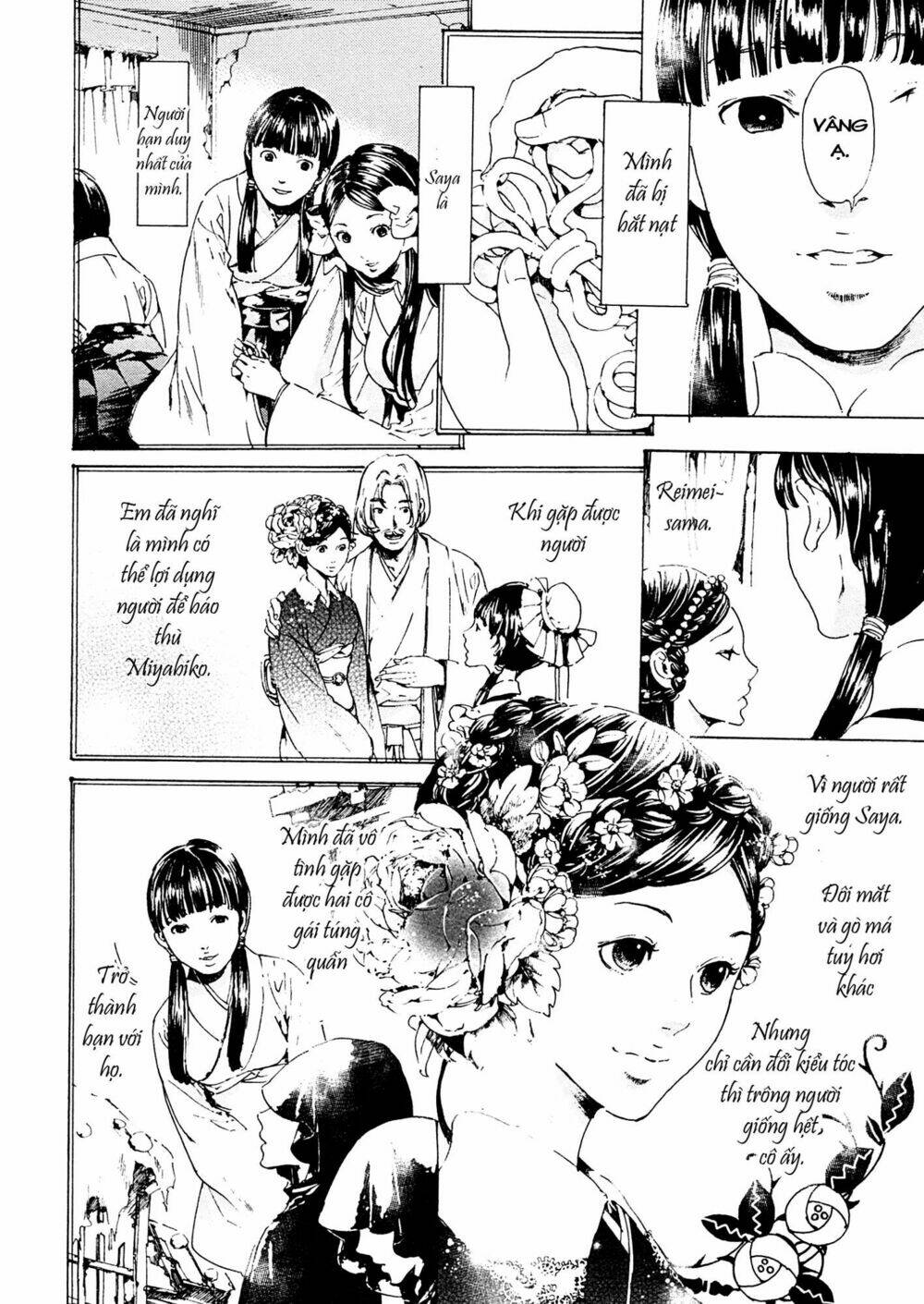Tuyệt Thế Độc Phi Của Tà Vương: Chapter 42