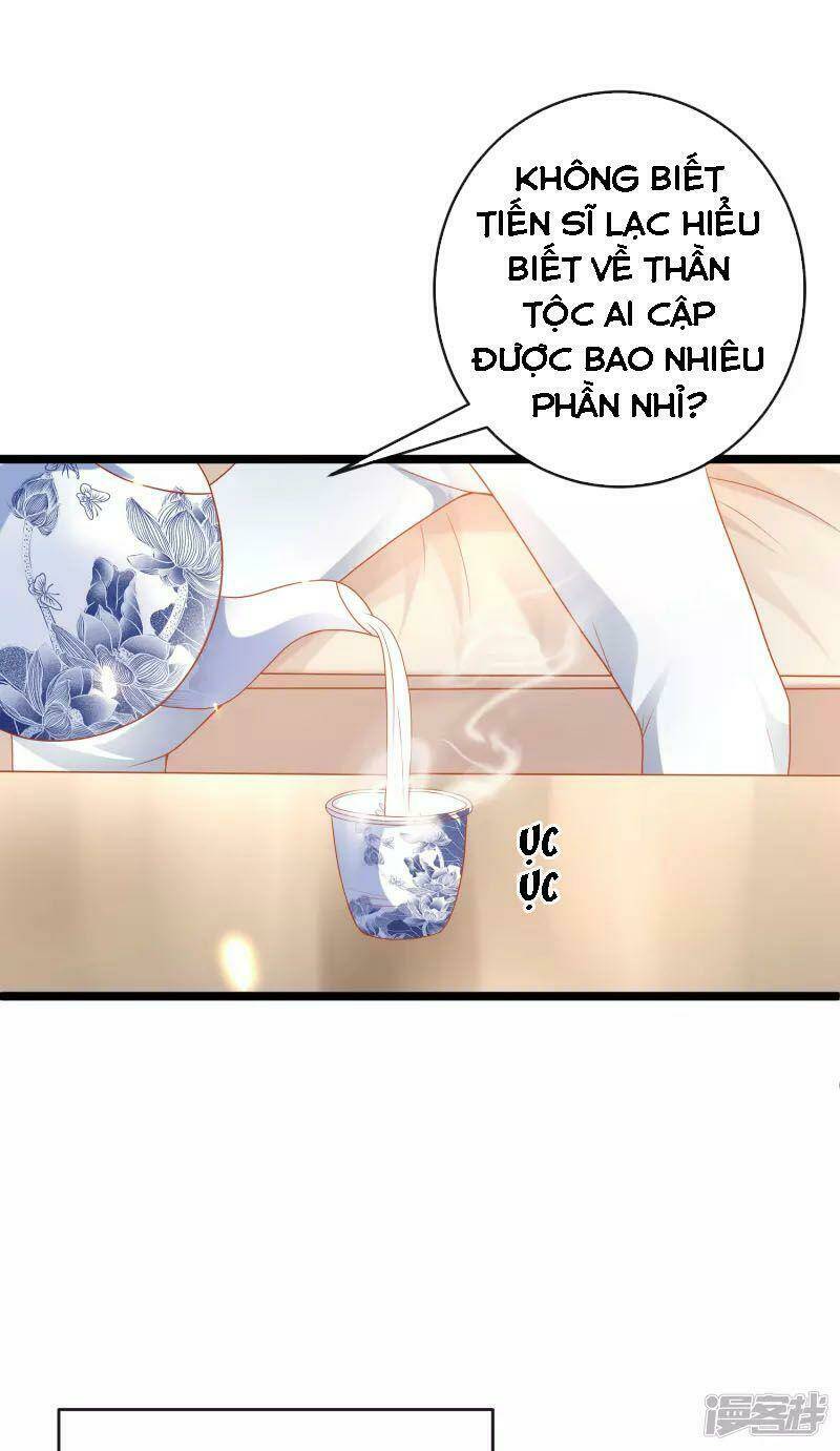 Sủng Hậu Của Vương: Chapter 118