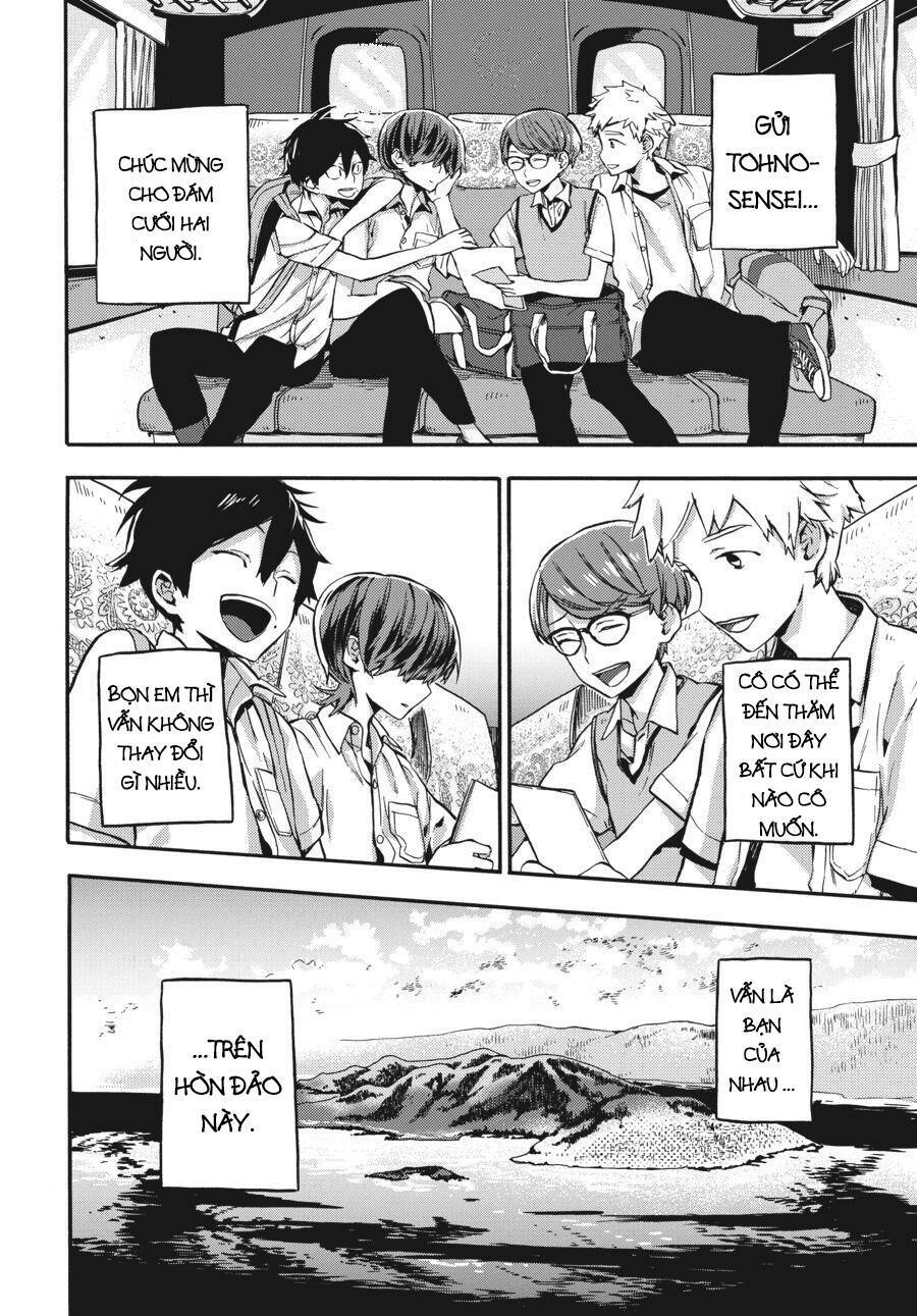 Yoshinozuikara: Chapter 1