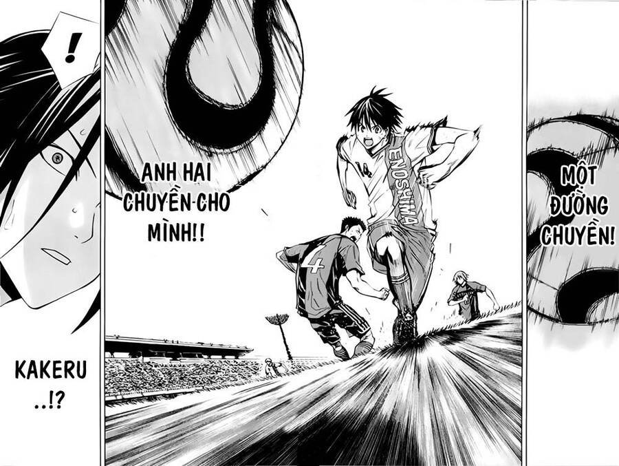 Area No Kishi: Chapter 174