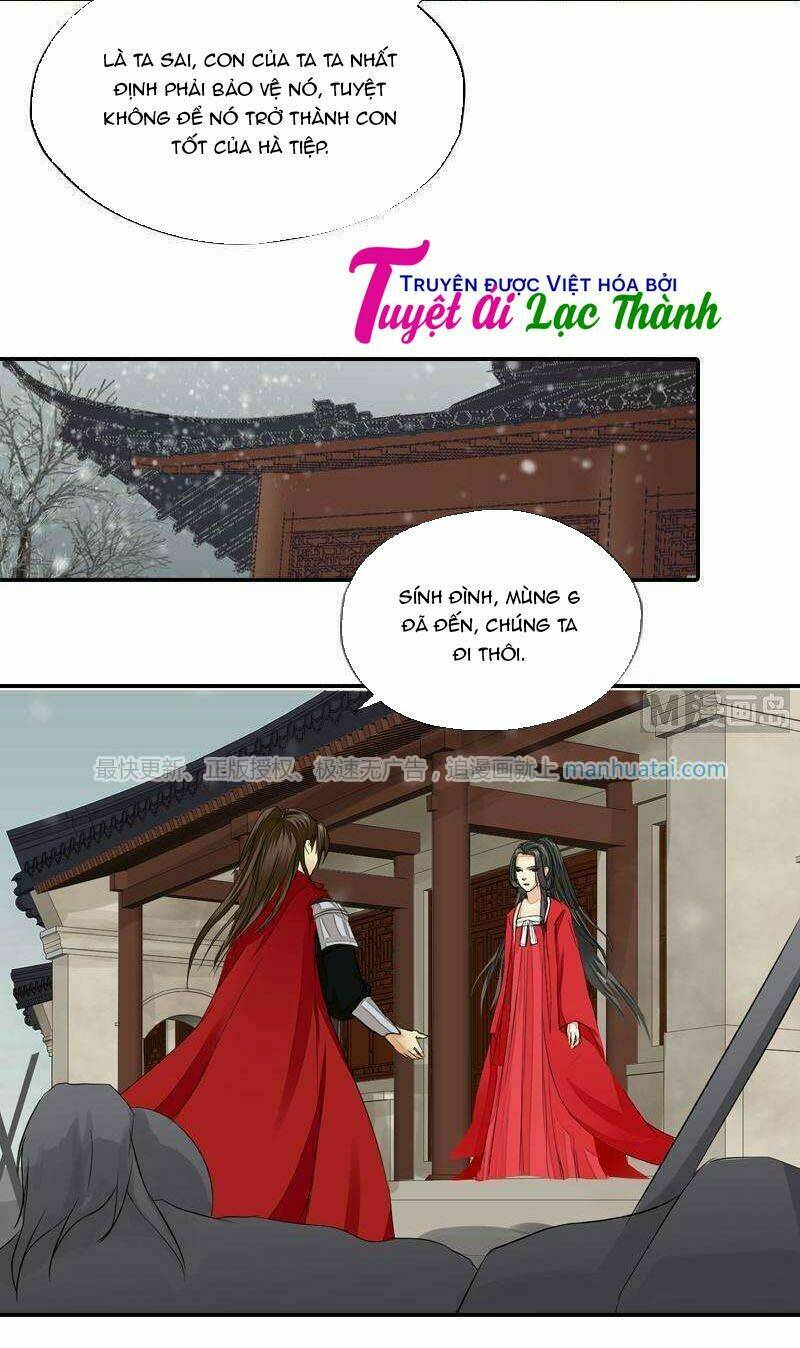 Cô Phương Bất Tự Thưởng (Màu): Chapter 41