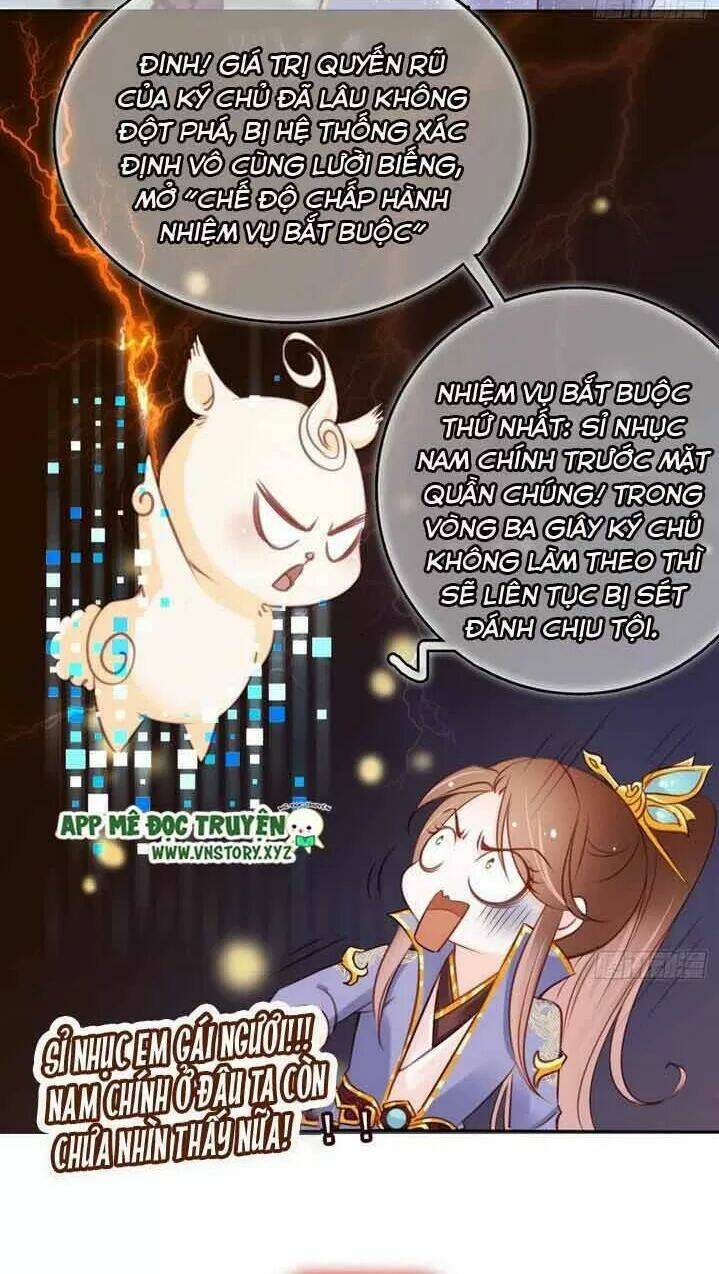 Nàng Trở Thành Bạch Nguyệt Quang Của Vương Gia Bệnh Kiều: Chapter 18