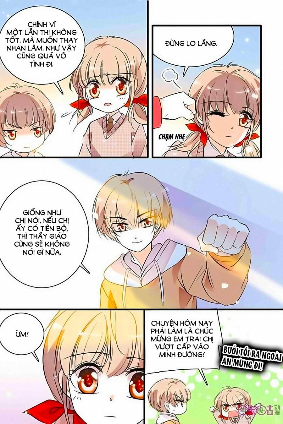 Thanh Ninh Chi Hạ: Chapter 218