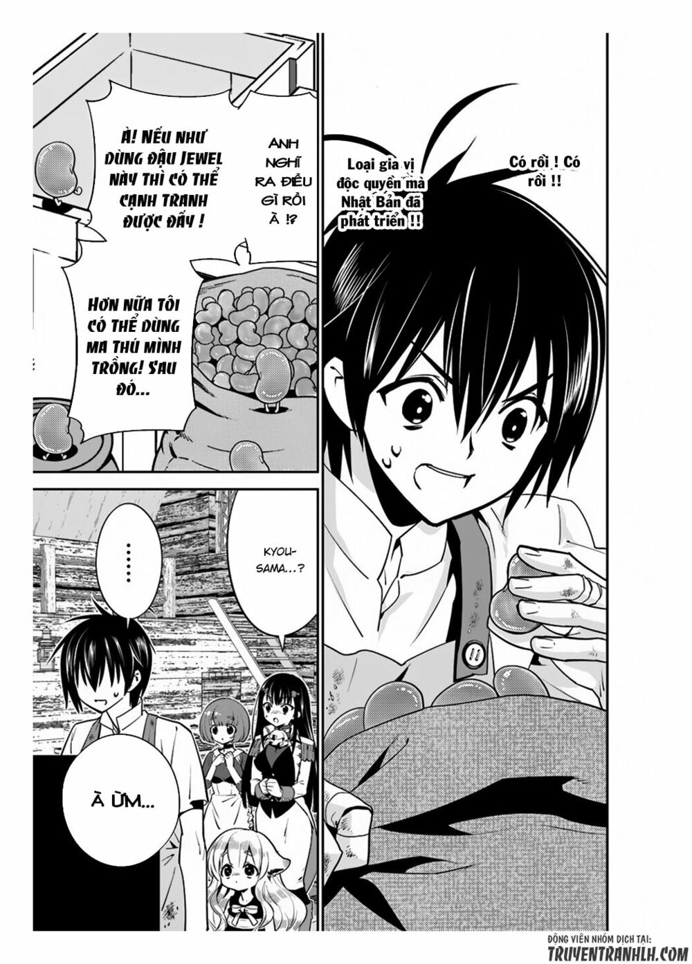 Isekai desu ga Mamono Saibai shiteimasu: Chapter 8